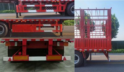 Lutong Ruifeng  YUX9400CCYE Gantry transport semi-trailer