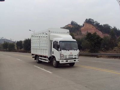 Lu Zhi You  ZHF5101CCY Grate type transport vehicle