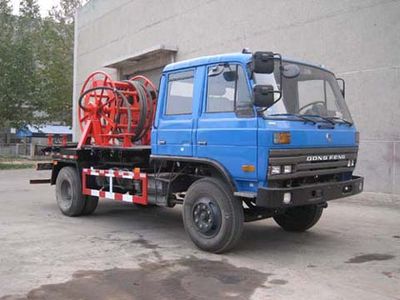 China National Petroleum Corporation (CNOOC)ZYT5080TGHCementing manifold truck