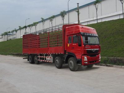 Haoman ZZ5318CCYKM0DK0Grate type transport vehicle