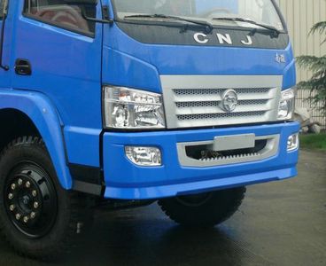 Nanjun  CNJ3040ZGP34B Dump truck