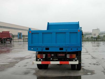 Nanjun  CNJ3040ZGP34B Dump truck