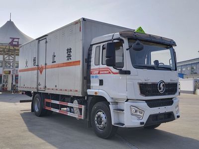 Chusheng  CSC5189XQYS6 Explosive equipment transport vehicle