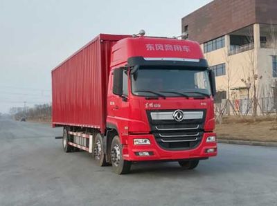 Dongfeng  DFV5257XXYGP6D Box transport vehicle