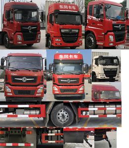 Dongfeng  DFV5257XXYGP6D Box transport vehicle