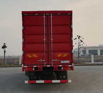 Dongfeng  DFV5257XXYGP6D Box transport vehicle