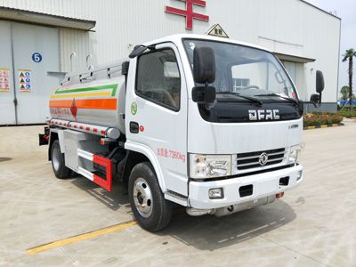 Chufeng  HQG5070GJY5EQ Refueling truck