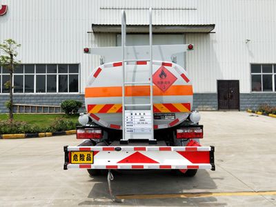 Chufeng  HQG5070GJY5EQ Refueling truck