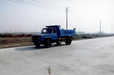 Yongxuan  HYG3102 Dump truck