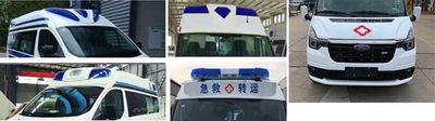 Hongyu  HYS5041XJHJ6 ambulance