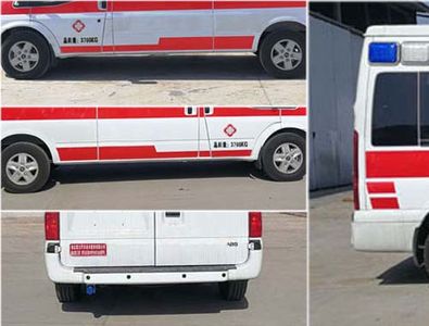 Hongyu  HYS5041XJHJ6 ambulance