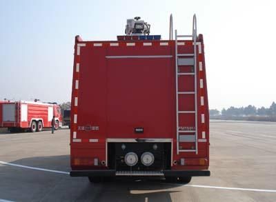 Tianhe  LLX5313GXFPM150U Foam fire truck