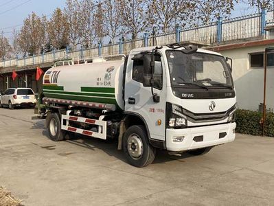 Tongmai  LTM5120GSS Sprinkler truck