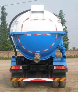 Jinyinhu  WFA5200GXWE Suction vehicle