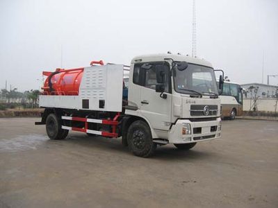 Crown  WZJ5161GXW Suction vehicle