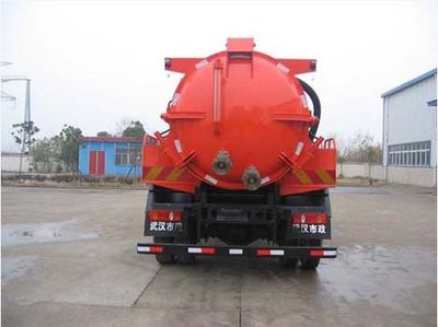 Crown  WZJ5161GXW Suction vehicle