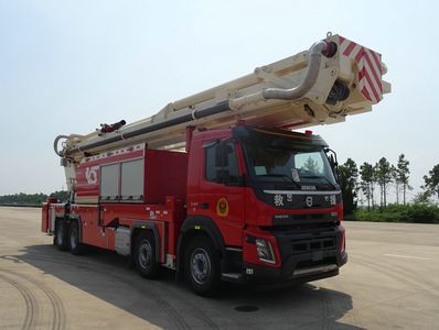 XCMG  XZJ5434JXFJP72G1 Lifting and spraying fire trucks