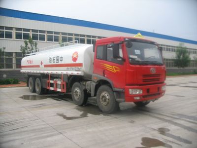 Youlong  YLL5310GY3 Liquid supply vehicle