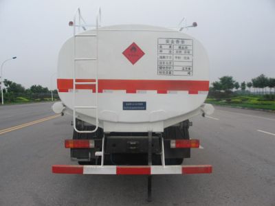 Youlong  YLL5310GY3 Liquid supply vehicle