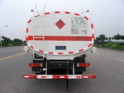 Youlong  YLL5310GY3 Liquid supply vehicle