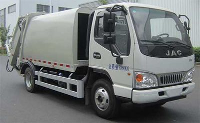 Golden Pigeon  YZT5073ZYSE5 Compressed garbage truck