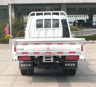 Ouling  ZB1032VSC7L Truck