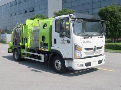 Zhonglian Automobile ZBH5080TCADFE6NG Kitchen waste truck