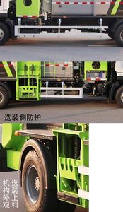 Zhonglian Automobile ZBH5080TCADFE6NG Kitchen waste truck