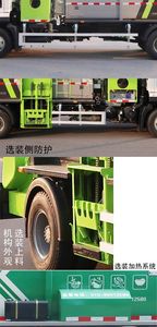 Zhonglian Automobile ZBH5080TCADFE6NG Kitchen waste truck