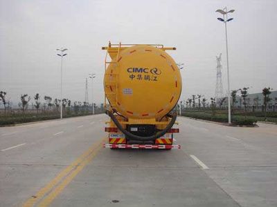 CIMC ZJV5312GFLRJ45 Powder material transport vehicle