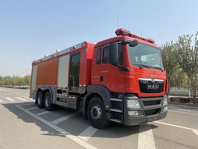 Zhongzhuo Era  ZXF5280GXFSG120M5 Water tank fire truck