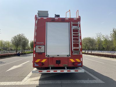 Zhongzhuo Era  ZXF5280GXFSG120M5 Water tank fire truck