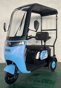 Omada  AMD1200DZK5 Electric tricycle