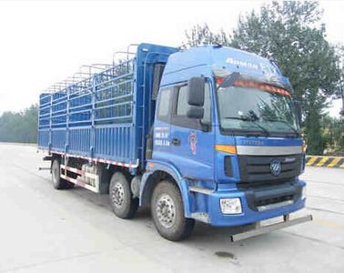 Ouman  BJ5252CCYXF Grate type transport vehicle