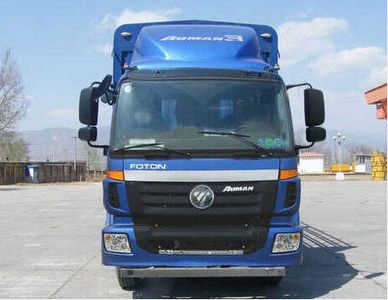 Ouman  BJ5252CCYXF Grate type transport vehicle