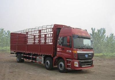 Ouman  BJ5252CCYXF Grate type transport vehicle