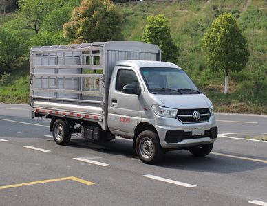 Dongfeng  EQ5023CCY60Q4AAC Grate type transport vehicle