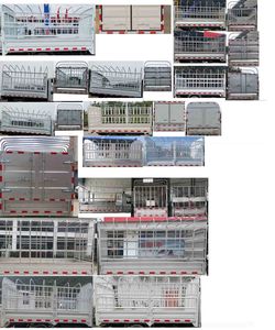 Dongfeng  EQ5023CCY60Q4AAC Grate type transport vehicle