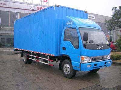 Jianghuai brand automobiles HFC5056XXYP91K2C5 Box transport vehicle