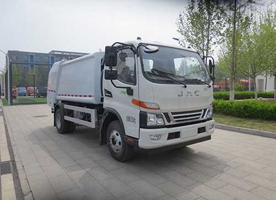 Hualin  HLT5080ZYSHFE6 Compressed garbage truck