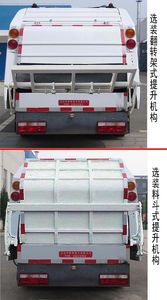 Hualin  HLT5080ZYSHFE6 Compressed garbage truck