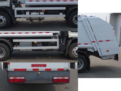 Hualin  HLT5080ZYSHFE6 Compressed garbage truck