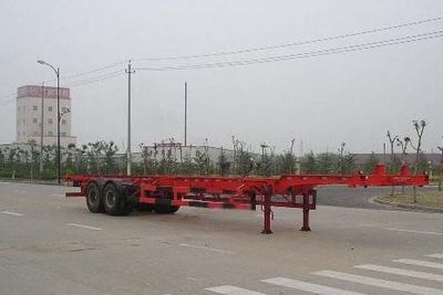 Yongxuan  HYG9253TJZ Container transport semi-trailer