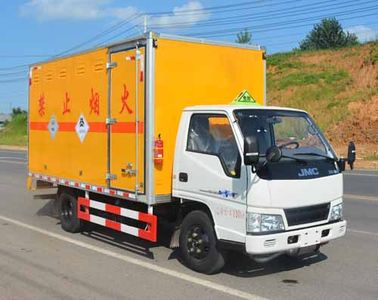 Duo Shi Xing  JHW5040XDGJX Toxic and infectious goods box transport vehicle