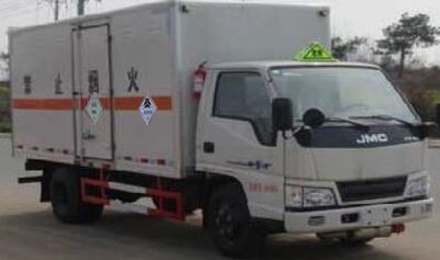 Duo Shi Xing  JHW5040XDGJX Toxic and infectious goods box transport vehicle