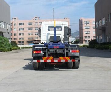 Jianglingjiang Special Brand Automobile JMT5250ZXXXP73L detachable container garbage collector 