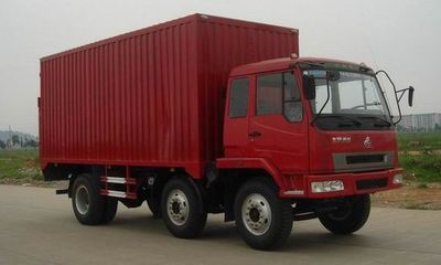 Chenglong  LZ5160XXYLCB Box transport vehicle