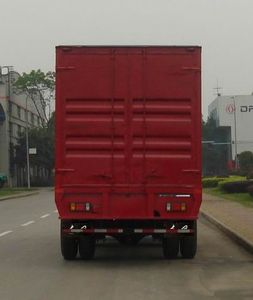 Chenglong  LZ5160XXYLCB Box transport vehicle