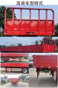 Jiyun  MCW9407 Semi trailer