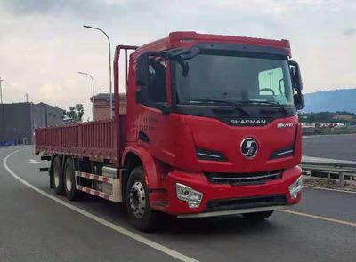 Shaanxi Automobile SX1259VC4 Truck